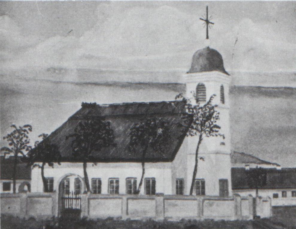 Старая церквушка